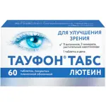 Тауфон Табс Лютеин, таблетки, покрытые оболочкой, 60 шт, витамины для глаз + минералы фото
