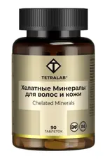 Tetralab хелатные минералы для волос и кожи, таблетки, 90 шт. фото