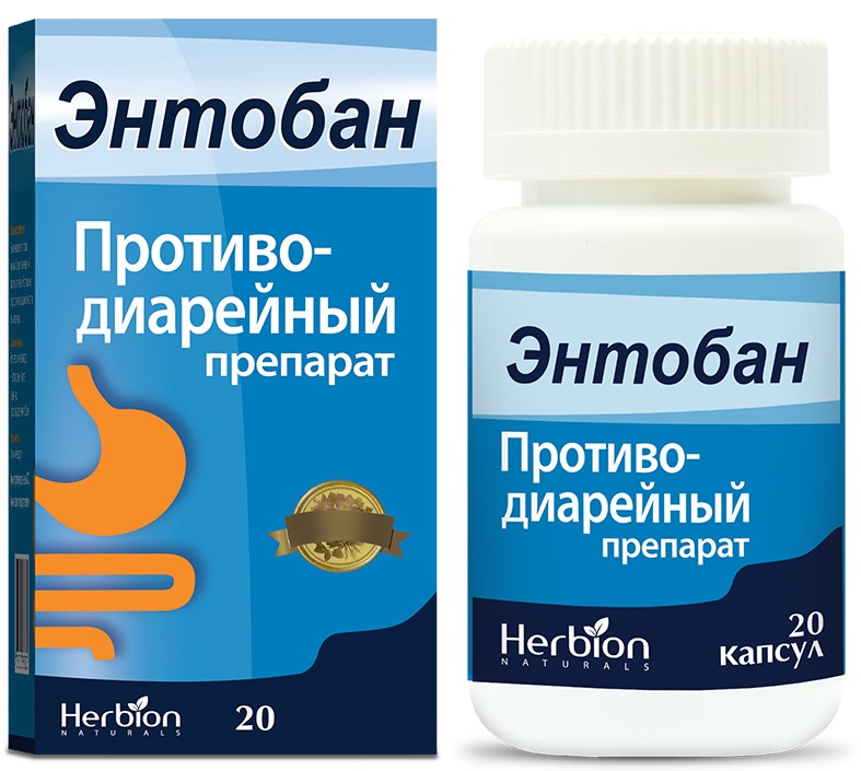 Энтобан, капсулы, 20 шт. фото