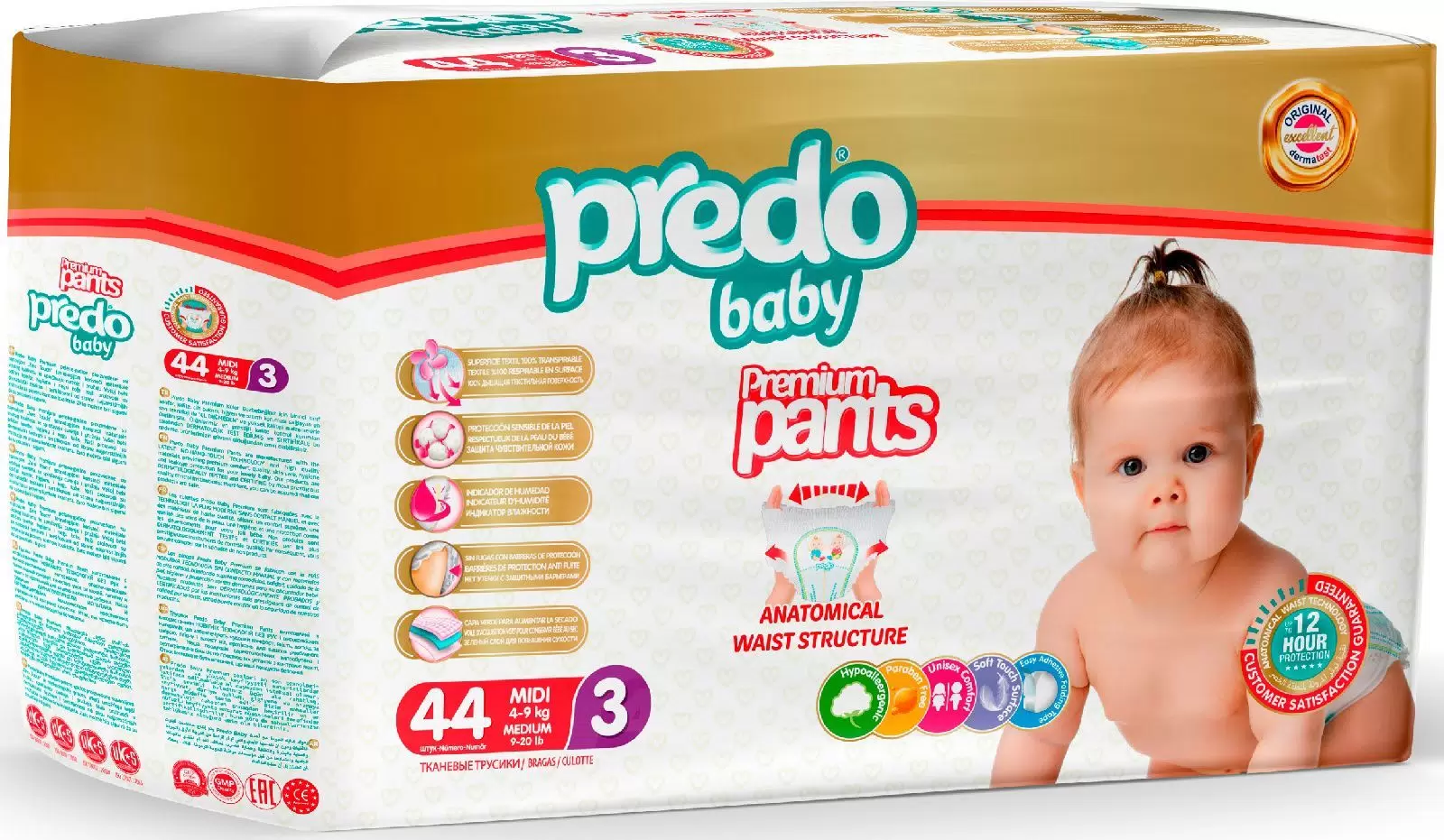 Predo Baby Подгузники-трусики детские, 4-9 кг, 44 шт. фото