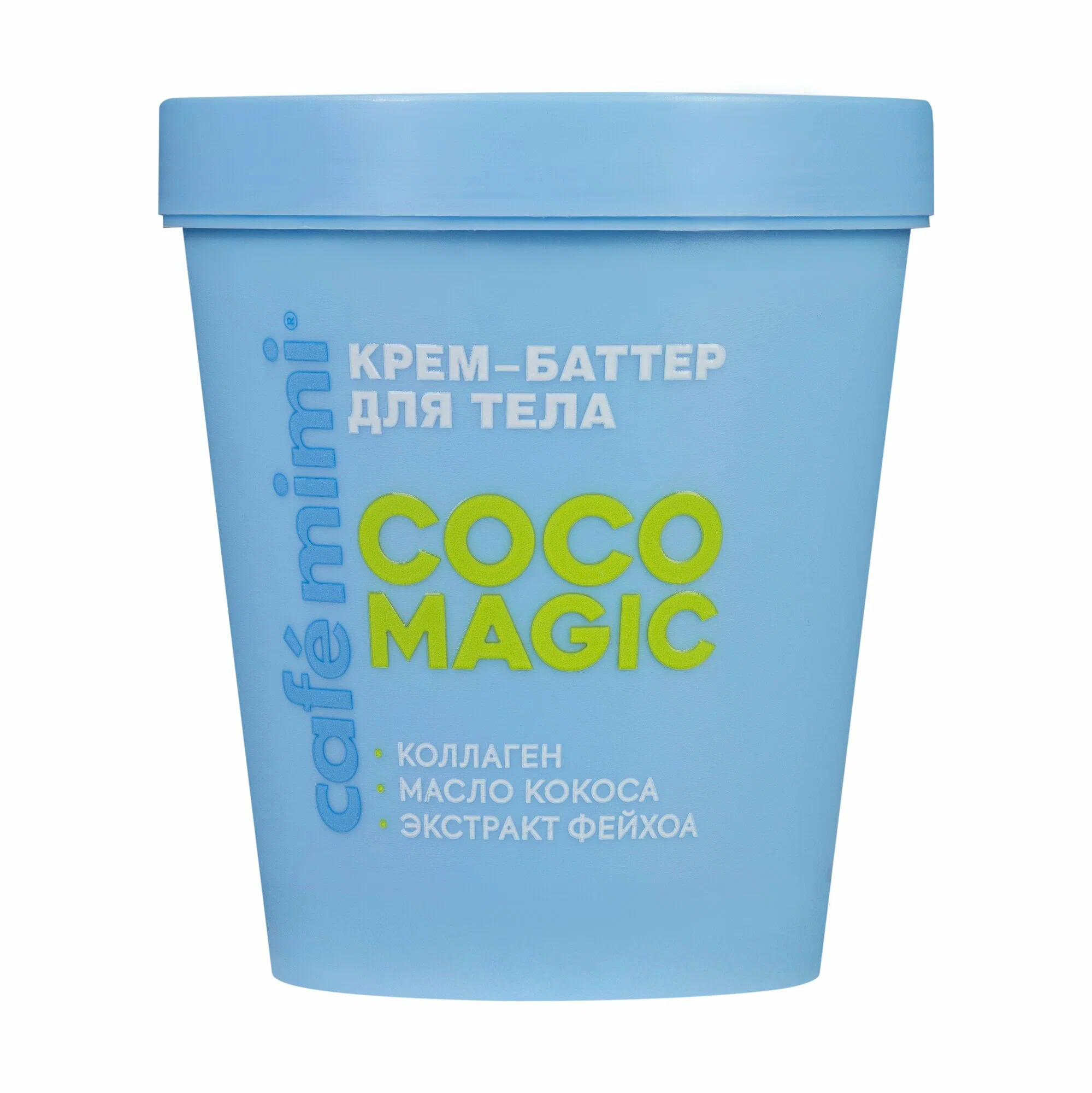Cafe Mimi Coco magic крем-баттер для тела, крем, 200 мл, 1 шт. фото
