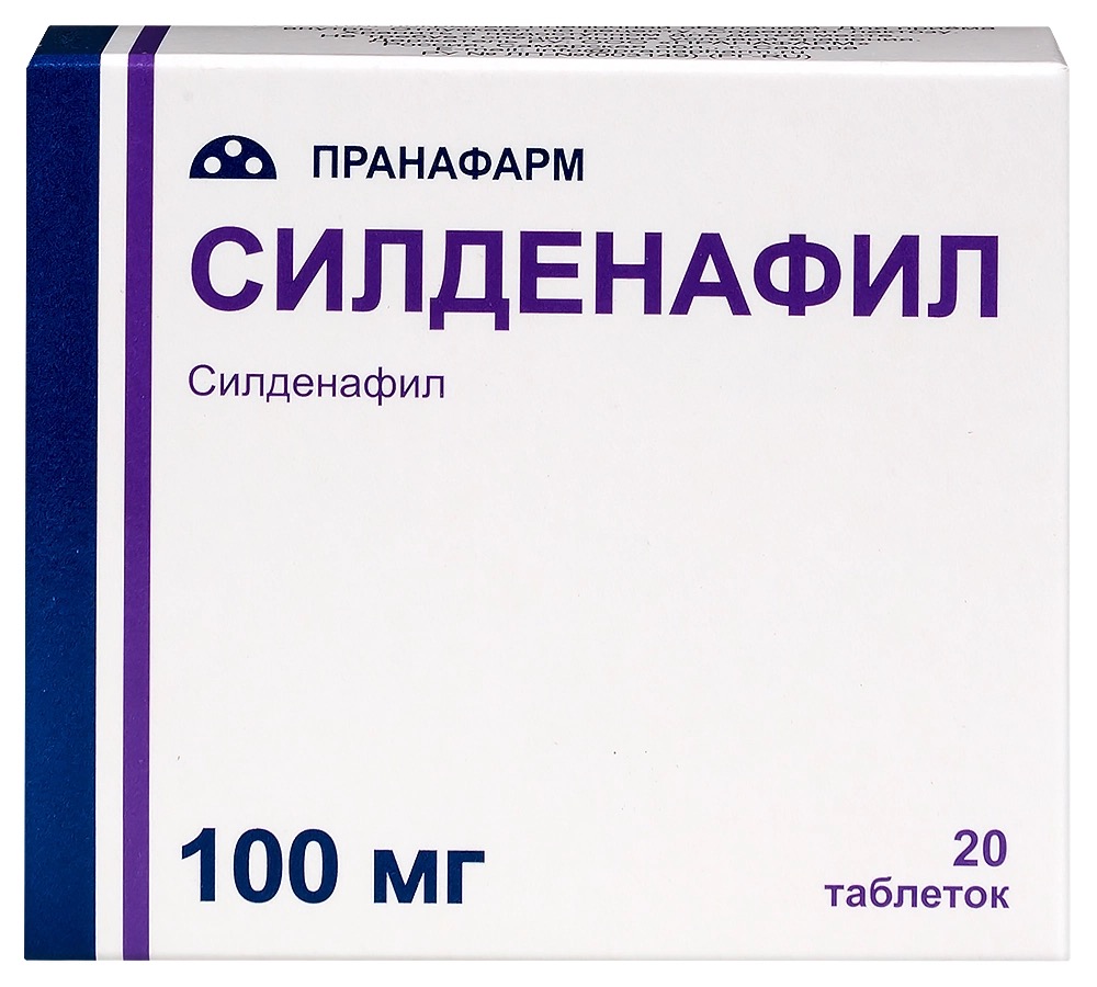 Силденафил, 100 мг, таблетки, покрытые пленочной оболочкой, 20 шт. фото