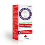 БиоАмикус лактобактерии в каплях, капли, 5 мл, 1 шт. фото 