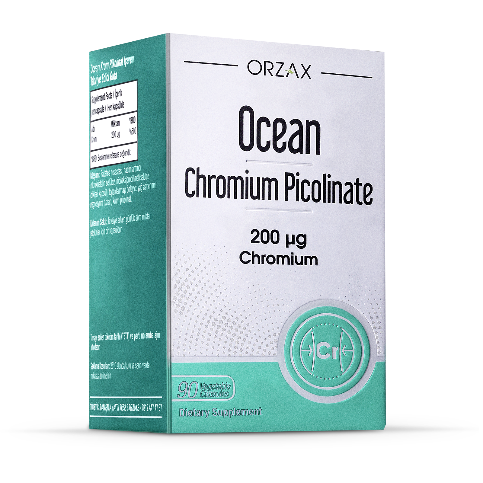 Orzax Ocean Хрома пиколинат, 200 мкг, капсулы, 90 шт. фото