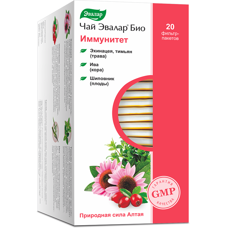 Чай Эвалар Био Иммунитет, фиточай, 1.5г, 20 шт. фото