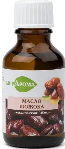 МирАрома Косметическое масло Жожоба, 25 мл, 1 шт. фото