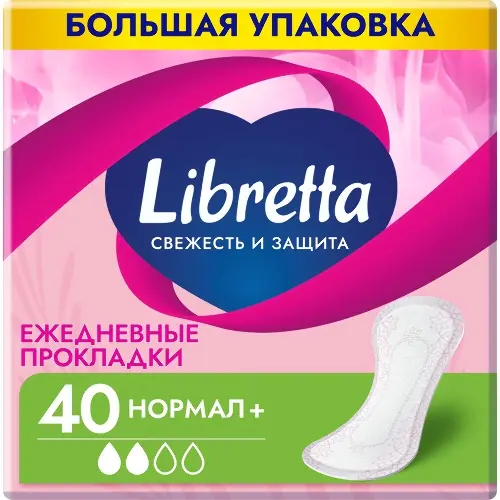 Libretta прокладки ежедневные свежесть и защита, прокладки ежедневные, 40 шт, нормал фото