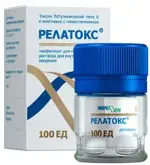Релатокс Токсин ботулинический типа А в комплексе с гемагглютинином, 100 ЕД, лиофилизат для приготовления раствора для внутримышечного введения, 1 шт. фото