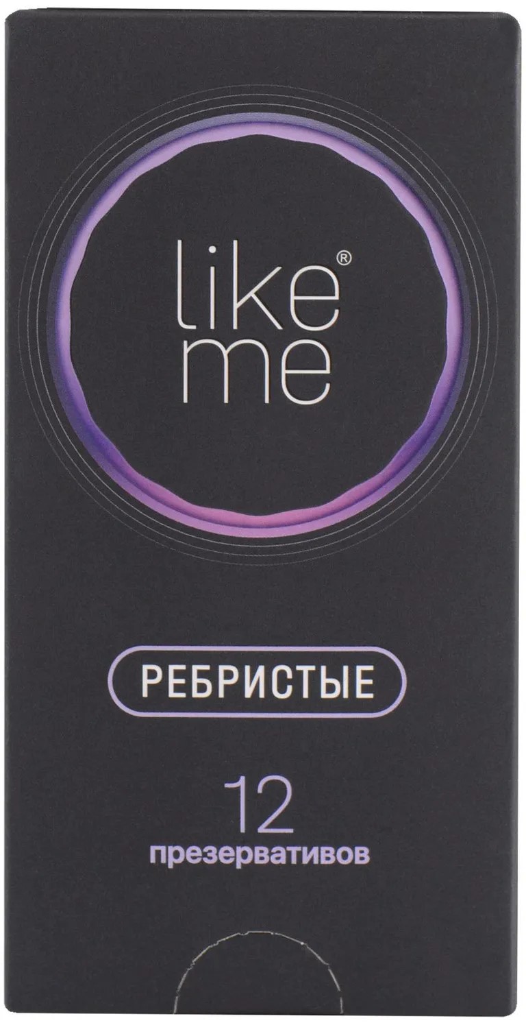 Like me Презервативы ребристые, презервативы, 12 шт. фото