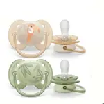 AVENT Ultra Soft Пустышка силиконовая, 2 шт, 0-6 мес, арт. SCF091/07 фото