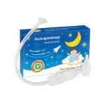 Звездочка бэби Аспиратор назальный, 1 шт. фото 2