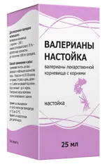 Валерианы настойка, настойка, 25 мл, 1 шт. фото