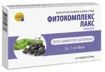 Фитокомплекс ЛАКС, 400 мг, капсулы, 20 шт. фото