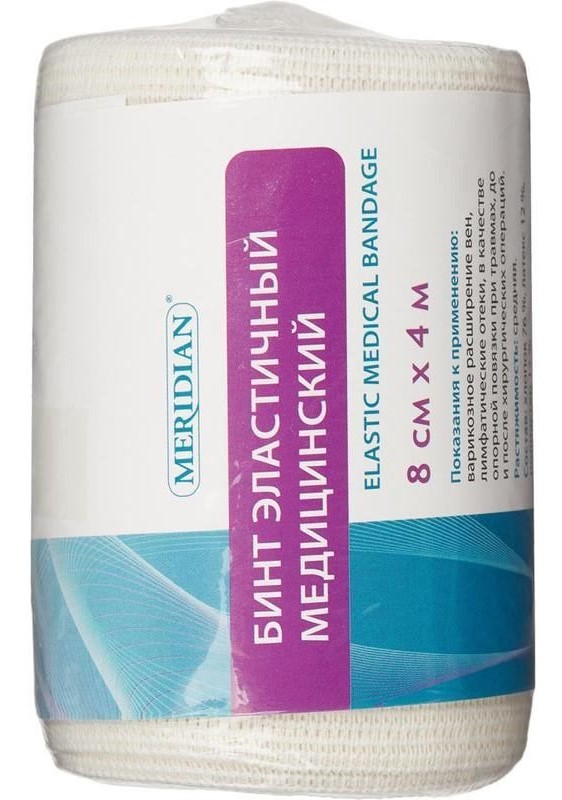 Meridian Бинт медицинский эластичный, 8 см х 4 м, 1 шт, средней растяжимости фото