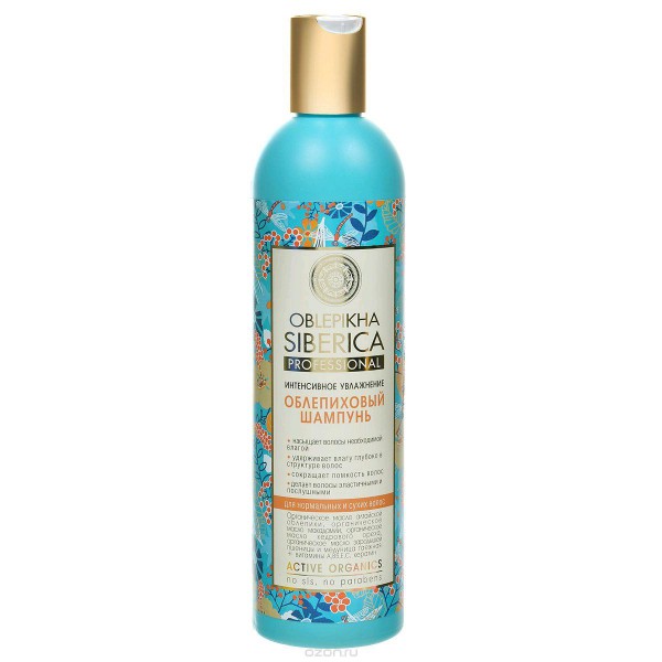 Oblepikha siberica Облепиховый шампунь Интенсивное увлажнение, шампунь, 400 мл, 1 шт, для сухих волос фото