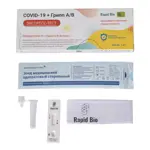Rapid Bio Экспресс-тест на антиген вируса COVID-19 и Грипп А/В, тест-кассета, 1 шт, в мазках из носоглотки или ротоглотки фото 2