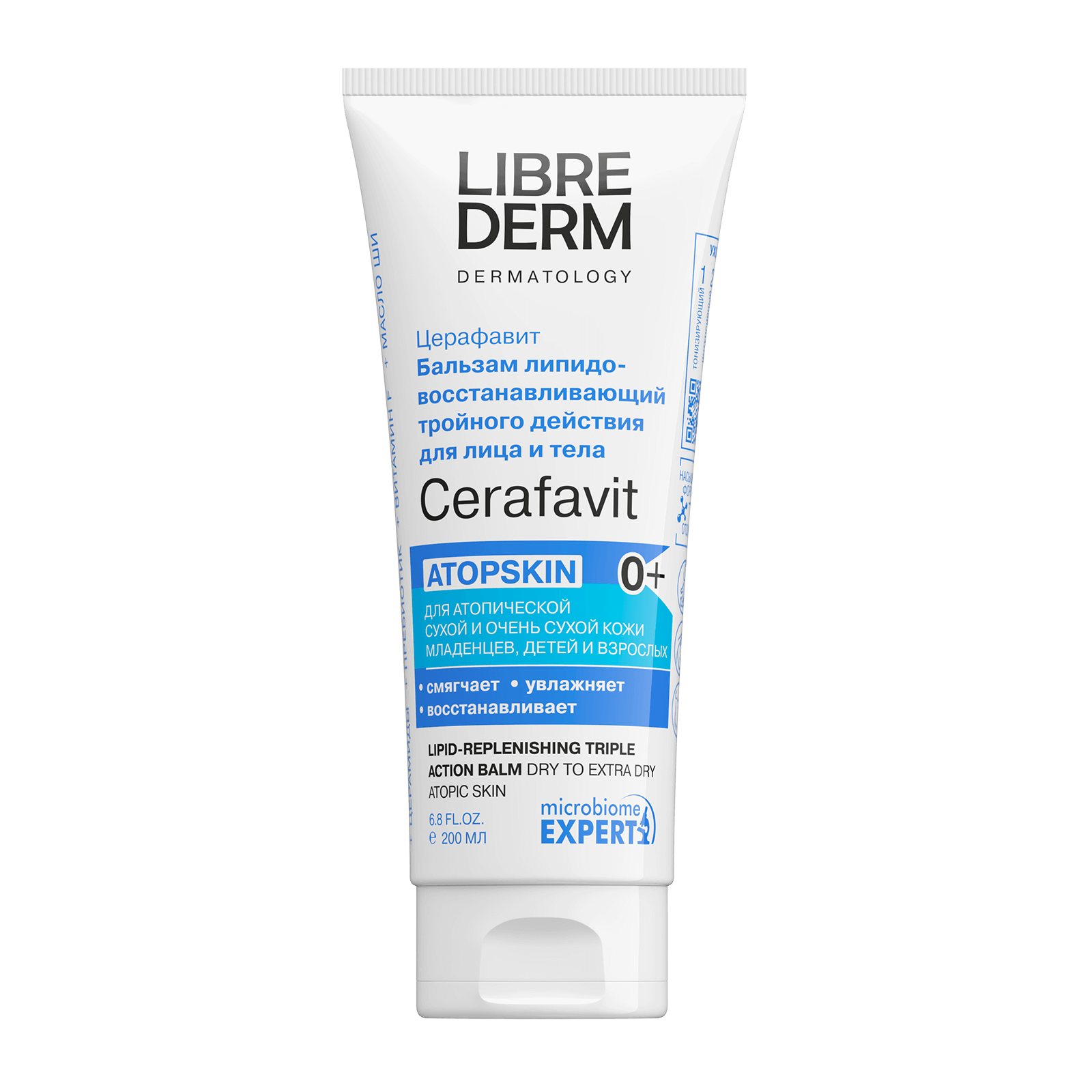 Librederm Cerafavit Бальзам для лица и тела липидовосстанавливающий тройного действия, бальзам для тела, 200 мл, 1 шт. фото