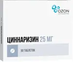 Циннаризин, 25 мг, таблетки, 50 шт. фото