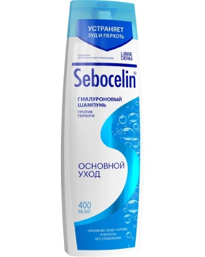 Librederm Sebocelin Шампунь гиалуроновый против перхоти основной уход, шампунь, 400 мл, 1 шт. фото