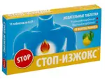 Стоп-изжокс, 0.55 г, таблетки жевательные, 15 шт, лимон фото 