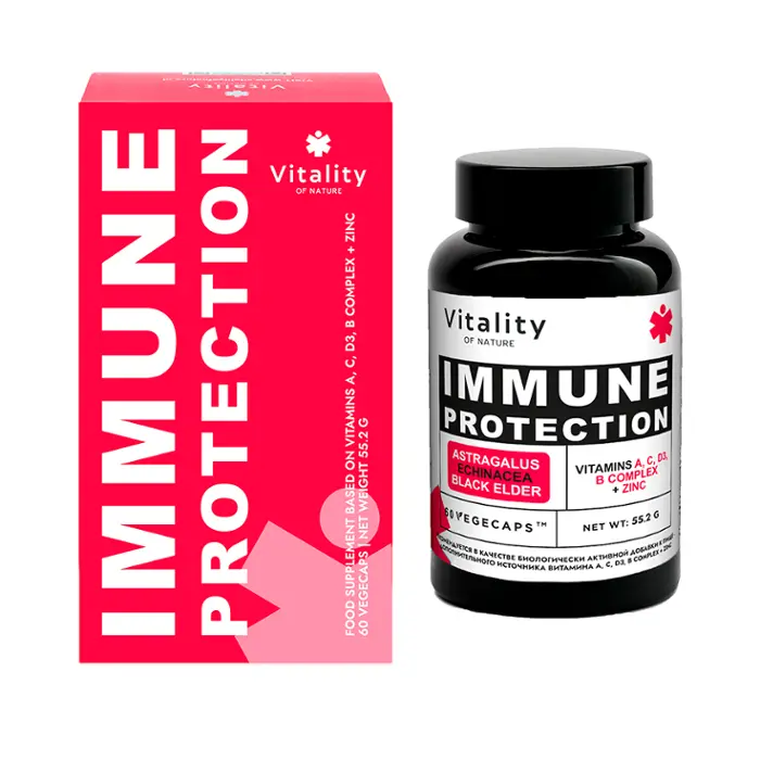 Vitality Комплекс витаминов для защиты иммунитета, капсулы, 60 шт. фото