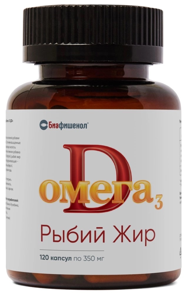 Биафишенол рыбий жир Омега-3 D3, капсулы, 120 шт. фото