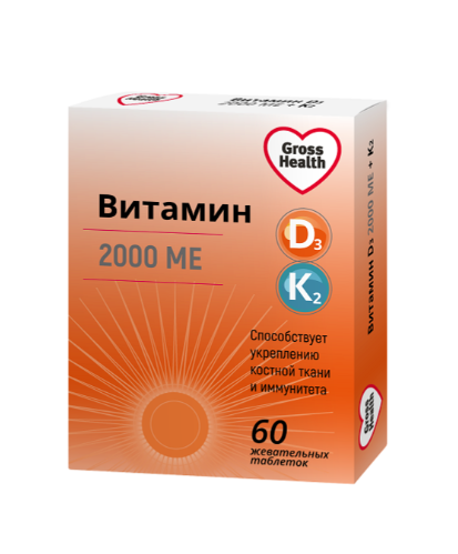 Gross Health Витамин Д3 2000МЕ+К2, 2000 МЕ, таблетки жевательные, 60 шт. фото