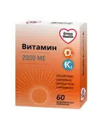 Gross Health Витамин Д3 2000МЕ+К2, 2000 МЕ, таблетки жевательные, 60 шт. фото