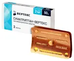Суматриптан-Вертекс, 50 мг, таблетки, покрытые пленочной оболочкой, 2 шт. фото 2