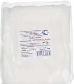 Марля медицинская нестерильная, 2 м х 90 см, 1 шт. фото