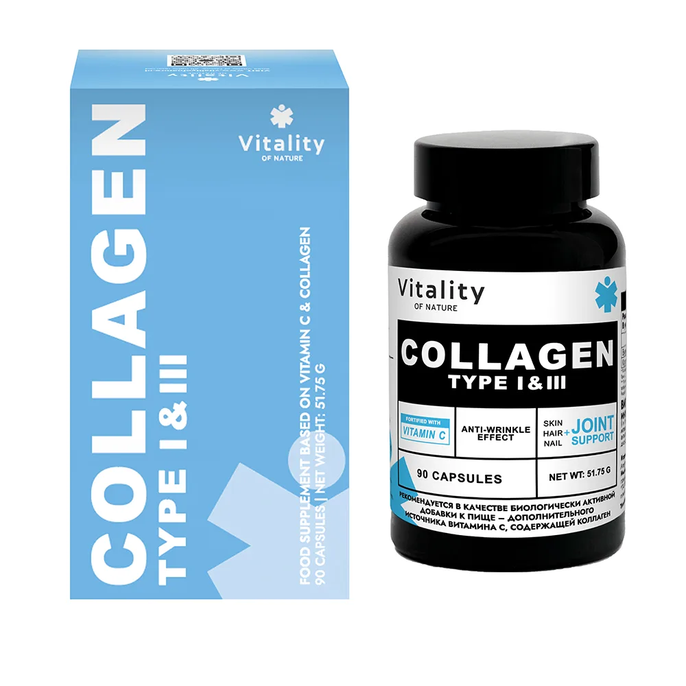 Vitality Коллаген I и III типа, капсулы, 90 шт. фото