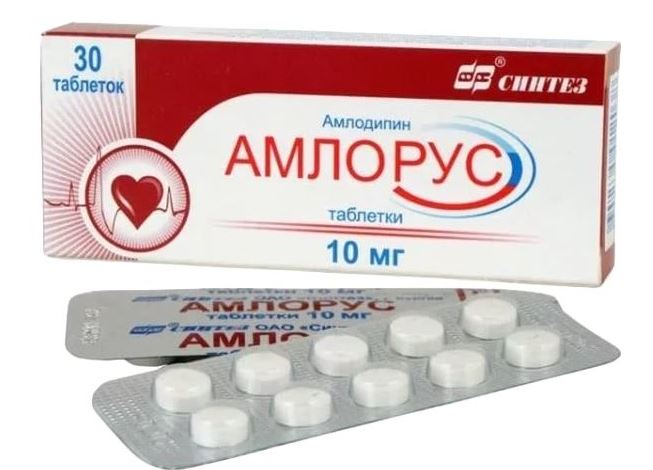 Амлорус, 10 мг, таблетки, 30 шт. фото