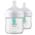 Avent Natural Response Бутылочка для кормления, 125 мл, 2 шт, SCY670/02 фото