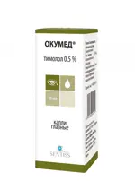 Окумед, 0.5%, капли глазные, 10 мл, 1 шт. фото