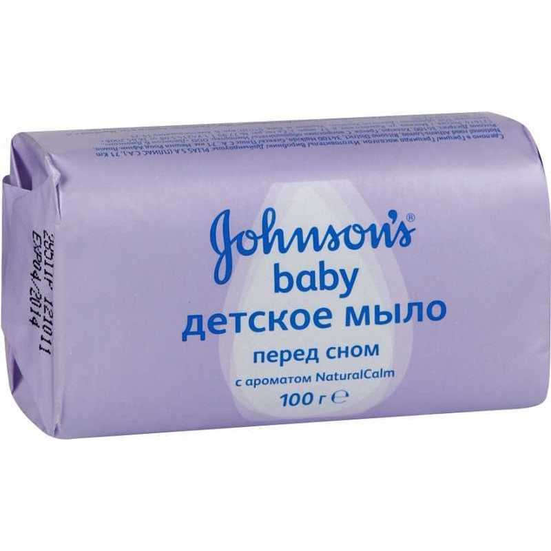 Johnson's baby мыло детское, мыло детское, 100 г, 1 шт, Перед сном с лавандой фото