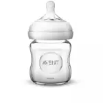 Avent Natural Бутылочка стеклянная, 120 мл, 1 шт, с 0+ мес., SCF051/17 фото