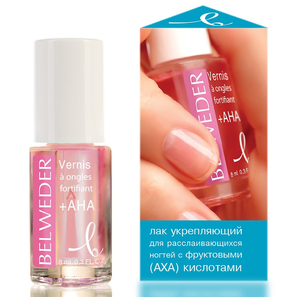 Belweder Лак укрепляющий для расслаивающихся ногтей с фруктовыми кислотами АХА, лак для ногтей, 8 мл, 1 шт. фото