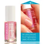 Belweder Лак укрепляющий для расслаивающихся ногтей с фруктовыми кислотами АХА, лак для ногтей, 8 мл, 1 шт. фото 