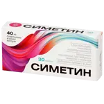 Симетин, 40 мг, капсулы, 30 шт. фото