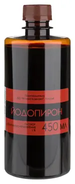 Йодопирон, 1%, раствор для местного и наружного применения, 450 мл, 1 шт. фото