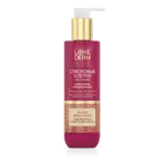 Librederm Стволовые клетки растений Сыворотка-кондиционер, кондиционер, 250 мл, 1 шт. фото