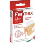 Farmex Актив Лейкопластырь, лейкопластырь, 15 шт, набор фото