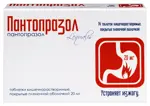 Пантопразол, 20 мг, таблетки, покрытые кишечнорастворимой оболочкой, 14 шт. фото