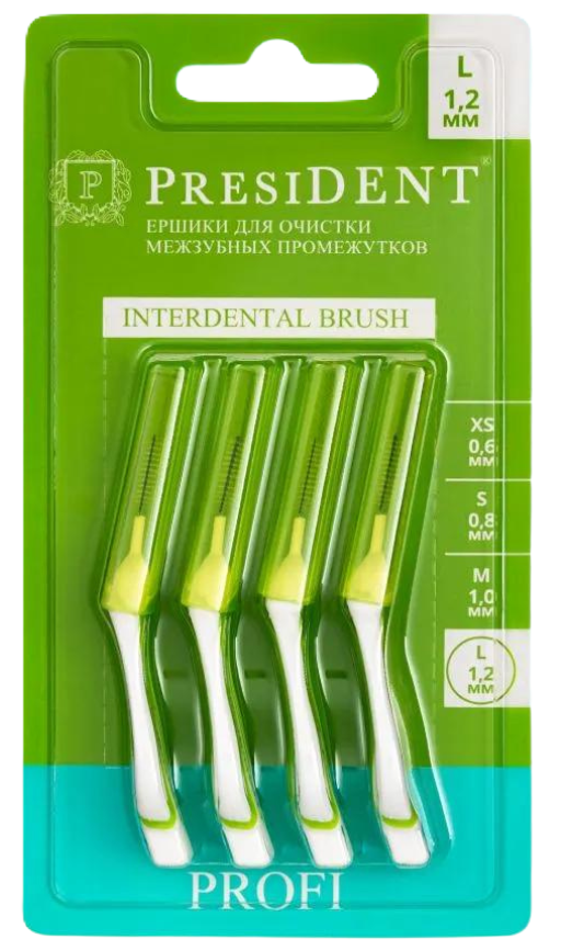 PresiDENT Profi Межзубные ершики, L, 4 шт. фото