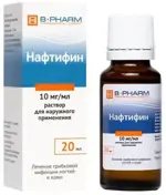 Нафтифин, 10 мг/мл, раствор для наружного применения, 20 мл, 1 шт. фото