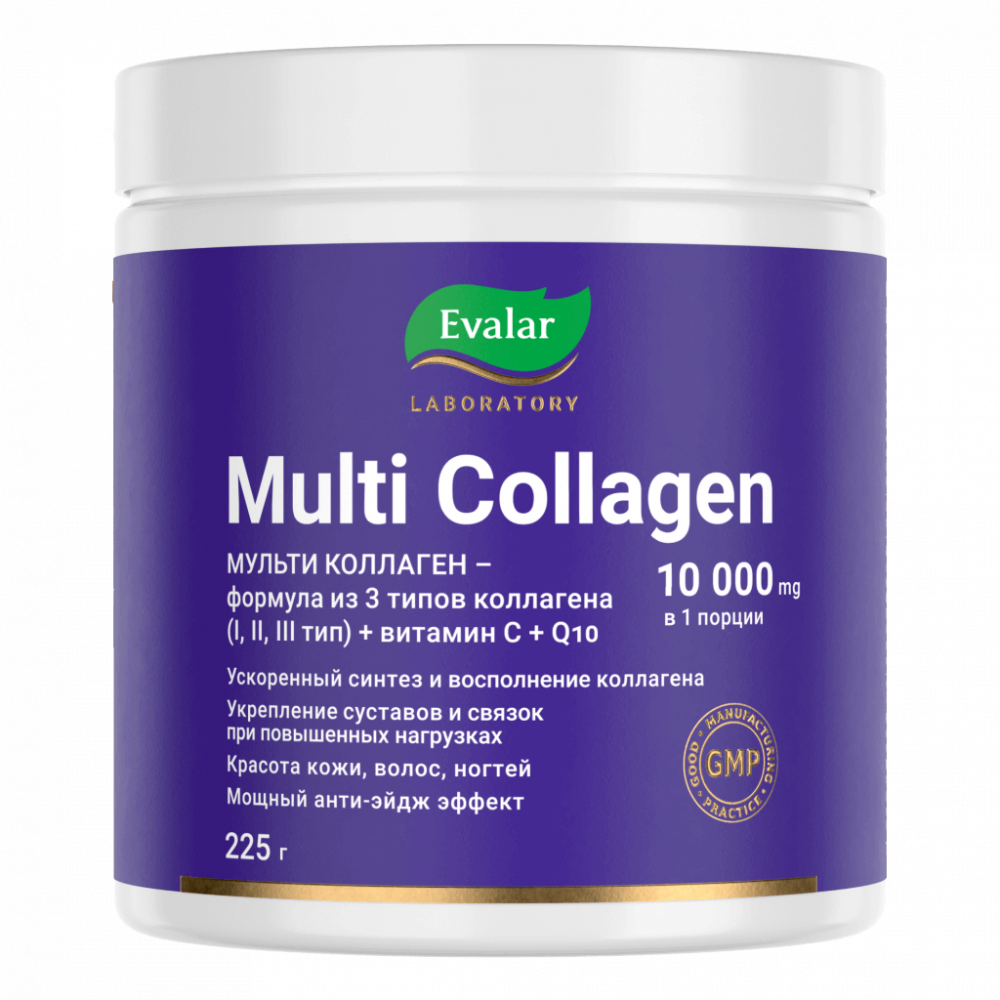 Эвалар Мульти коллаген, порошки для приготовления раствора внутрь, 225 г, 1 шт. фото