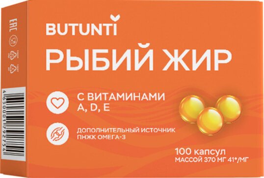 Butunti Рыбий жир с витаминами А, Д, Е, капсулы, 100 шт. фото