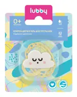 Lubby Клипса-держатель для пустышки Облако, 0+ мес, 1 шт, арт. 28403 фото