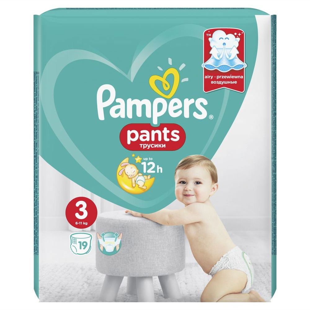 Pampers Pants Подгузники-трусики детские, р. 3, 19 шт, 6-11 кг фото
