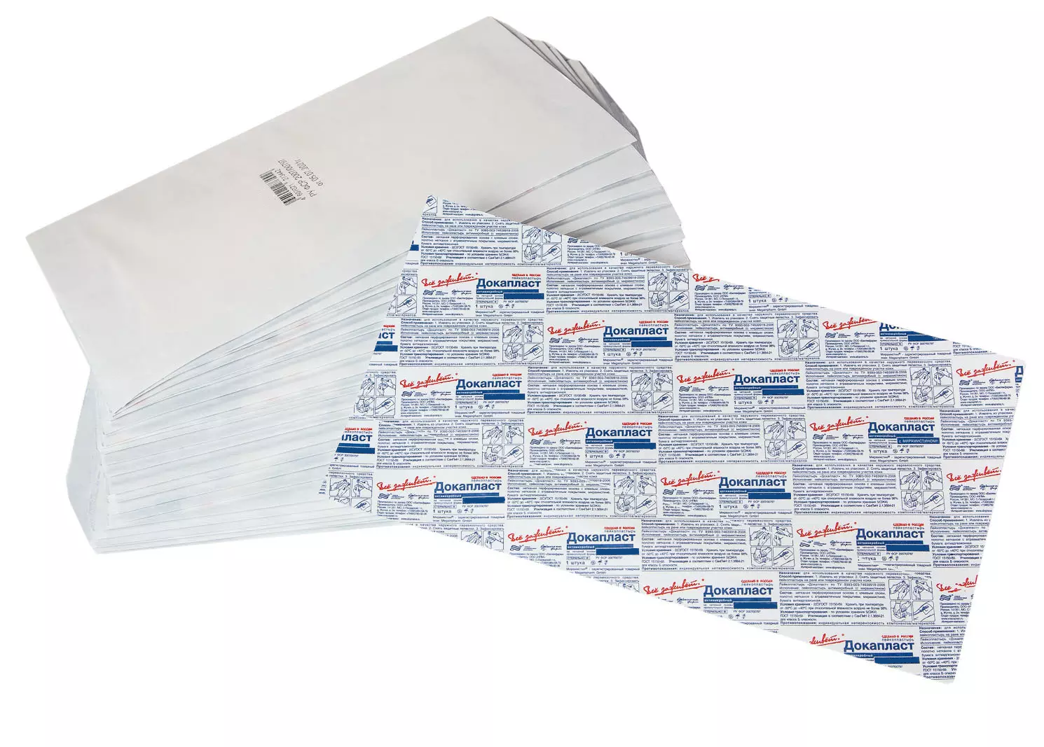 ДокаПласт Лейкопластырь без лекарственных аппликаций стерильно, 8 см х 10 см, лейкопластырь, 1 шт, нетканая основа фото